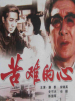 大胸女教师冲田杏梨无删
